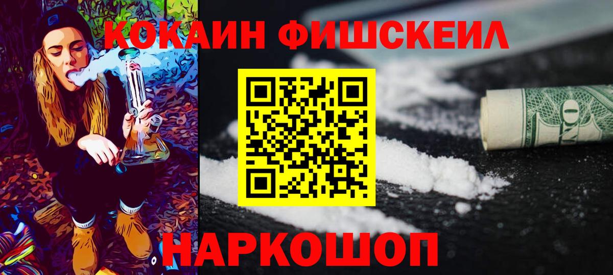 КОКАИН Боливия Богданович
