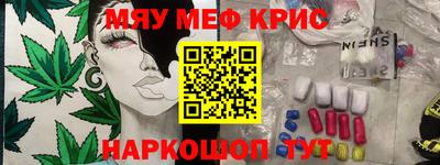 не бодяженный Ставрополь