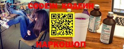кокаин перу Среднеуральск