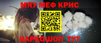 не бодяженный Ставрополь