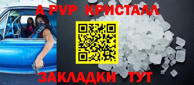 не бодяженный Ставрополь