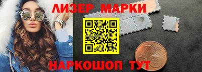 кокаин перу Среднеуральск