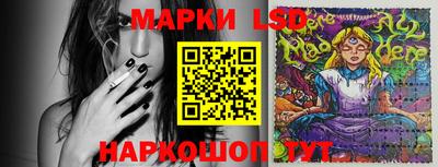 не бодяженный Ставрополь