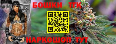 кокаин перу Среднеуральск