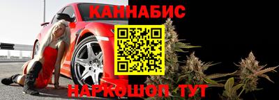 кокаин перу Среднеуральск