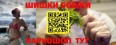кокаин перу Среднеуральск