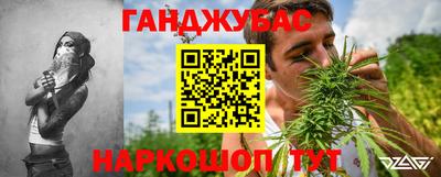 кокаин перу Среднеуральск