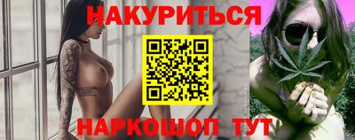 кокаин перу Среднеуральск