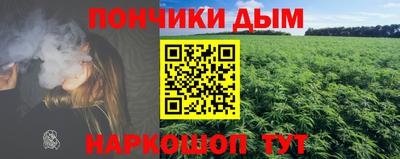 кокаин перу Среднеуральск