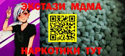 не бодяженный Ставрополь