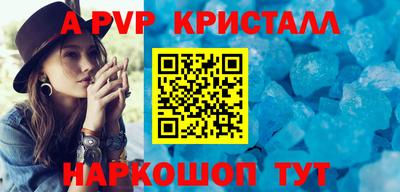 не бодяженный Ставрополь