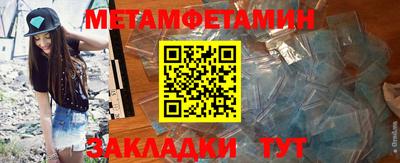 не бодяженный Ставрополь