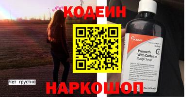 не бодяженный Ставрополь