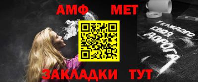 мескалин Старая Купавна