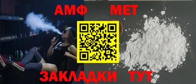 кокаин перу Среднеуральск
