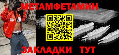 кокаин перу Среднеуральск