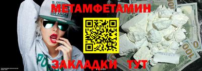 не бодяженный Ставрополь