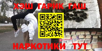 не бодяженный Ставрополь