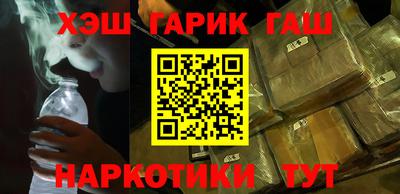 кокаин перу Среднеуральск