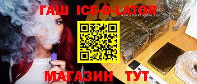 не бодяженный Ставрополь