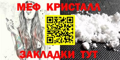 кокаин перу Среднеуральск