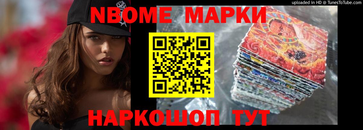 Лсд 25 экстази кислота  Вход с VPN  ЛСД экстази ecstasy  Богданович 